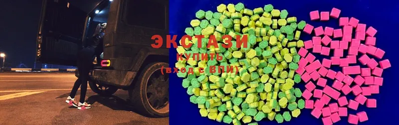 Ecstasy таблы  цена наркотик  shop клад  Беломорск 